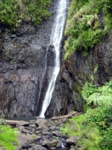 CASCADE DE FAARUMAI